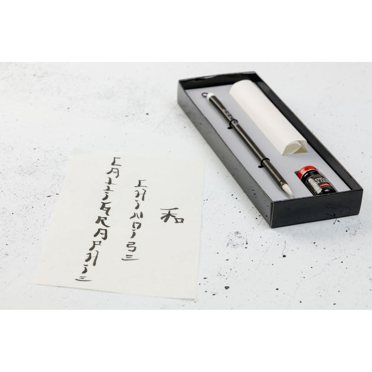 Jacques Herbin Chinese Calligraphy Set