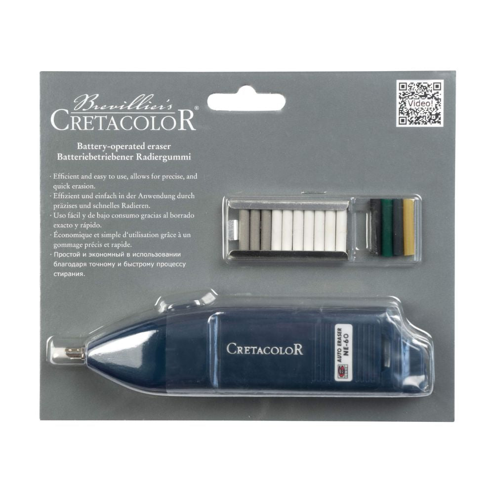 Cretacolor Electric Eraser