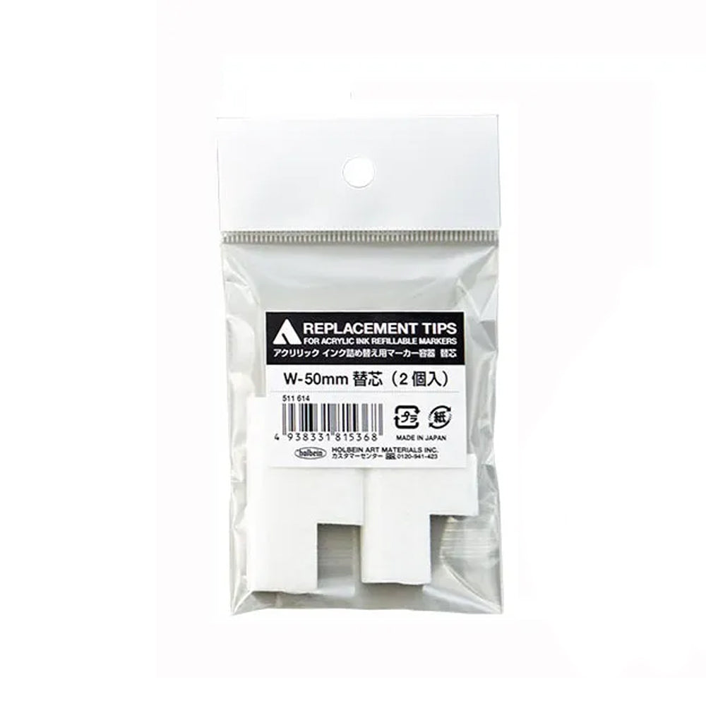 Holbein Refillable Marker Replacement Nibs Set, 50 mm, 2 pcs.