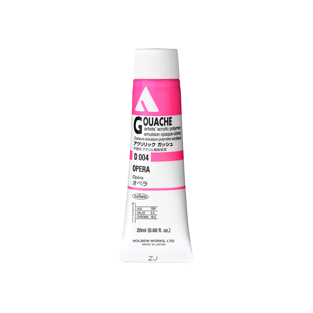 Holbein Acrylic Gouache Tubes