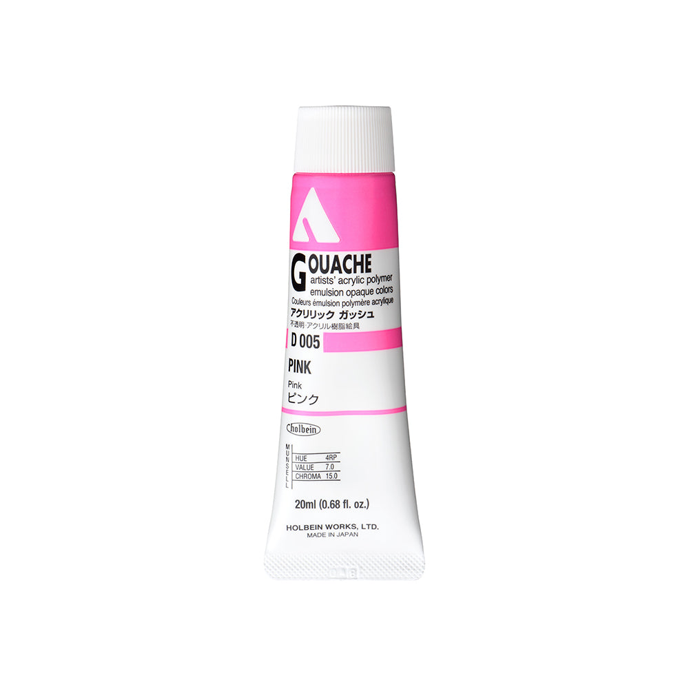 Holbein Acrylic Gouache Tubes