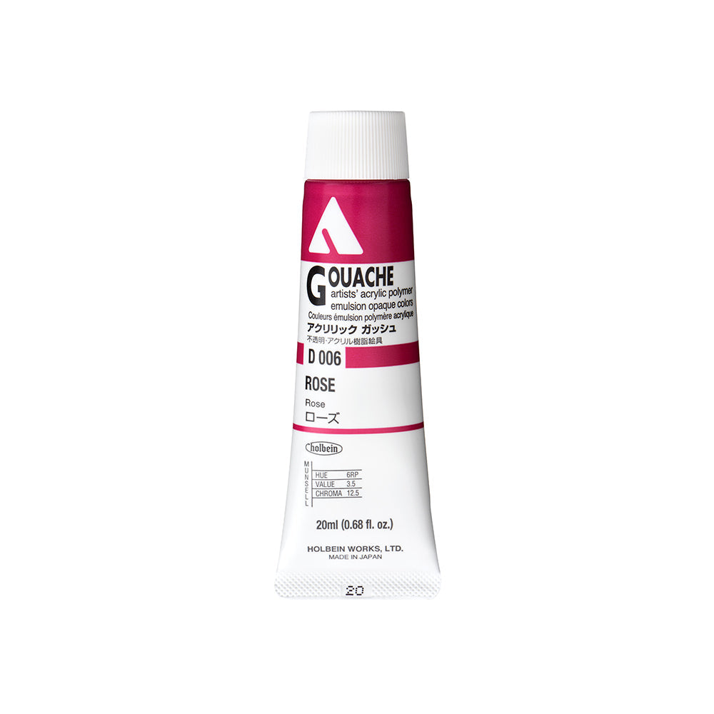 Holbein Acrylic Gouache Tubes