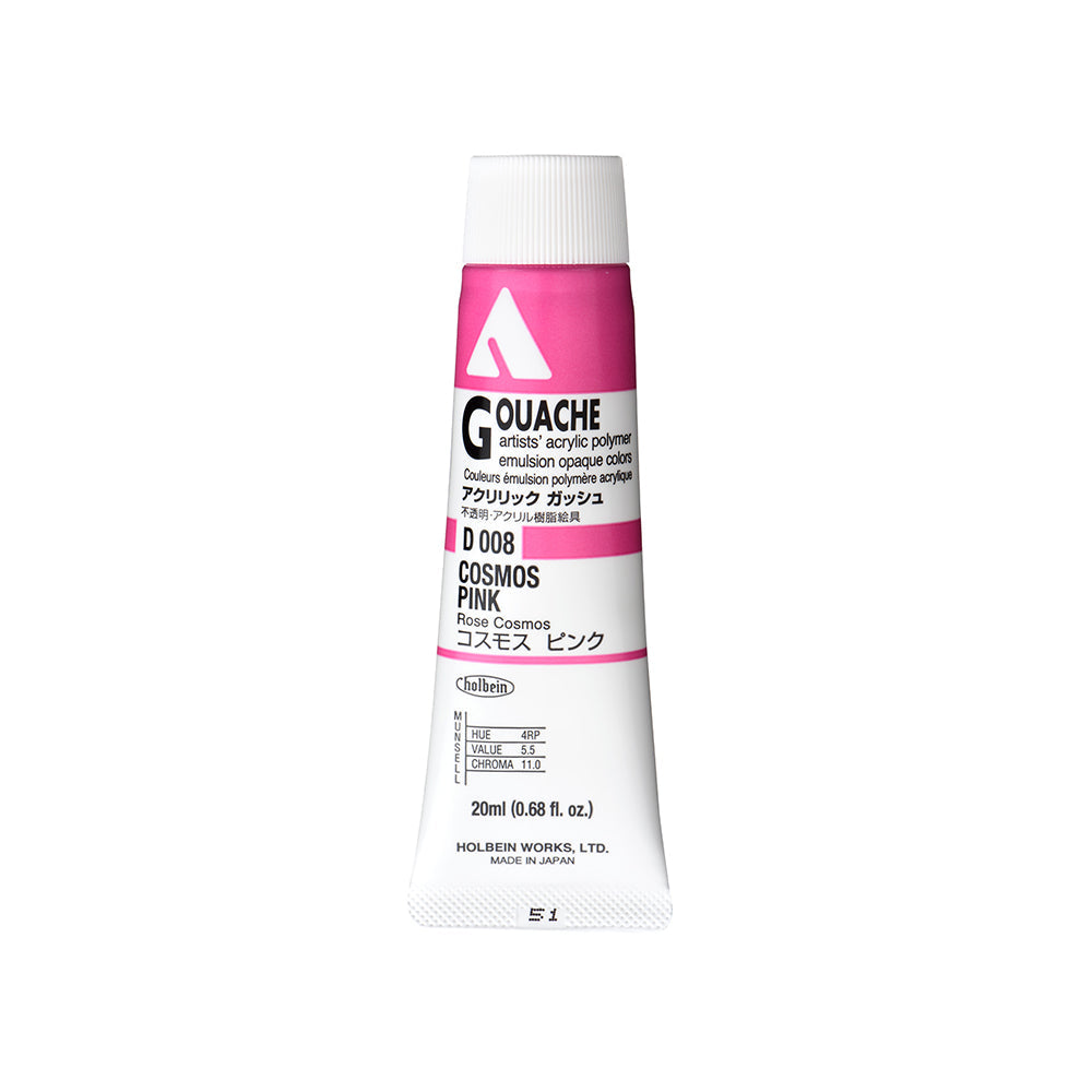 Holbein Acrylic Gouache Tubes