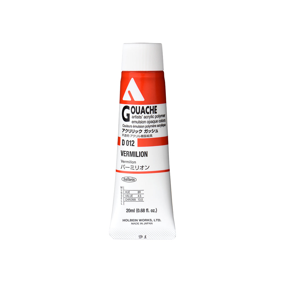 Holbein Acrylic Gouache Tubes