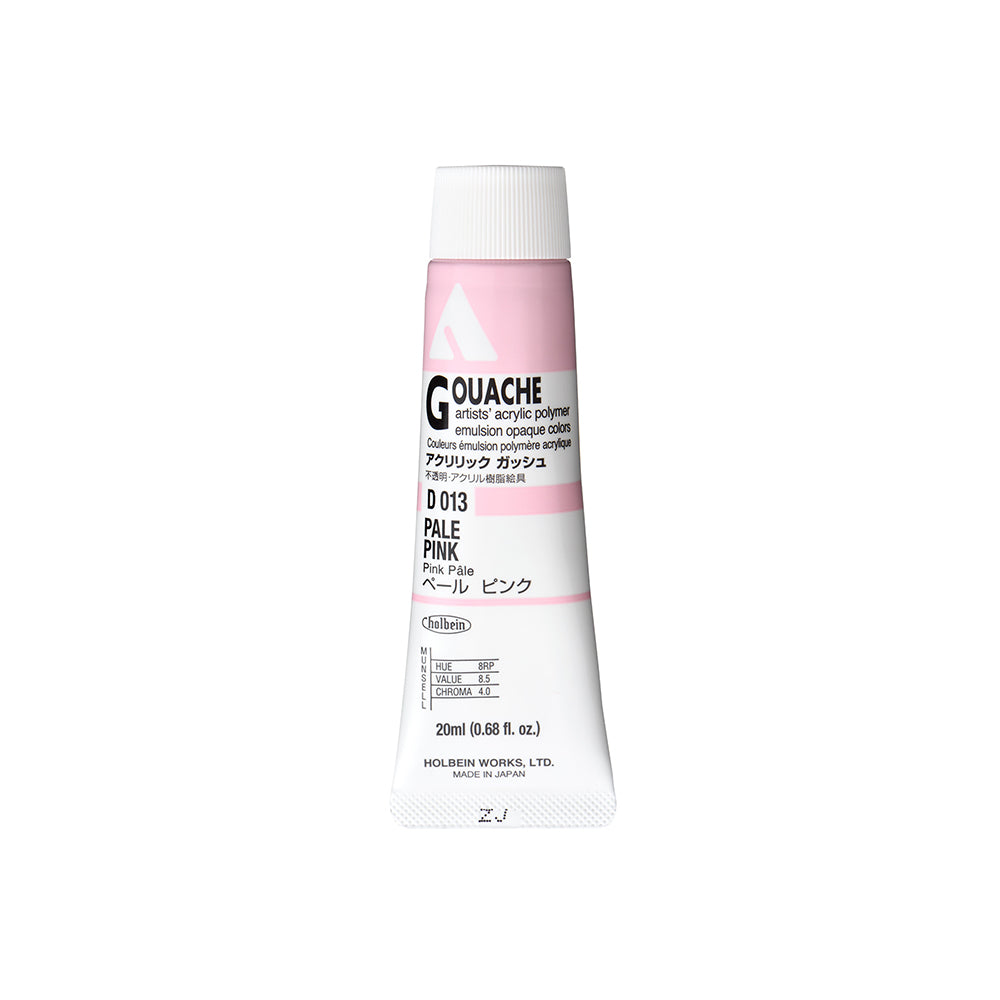 Holbein Acrylic Gouache Tubes