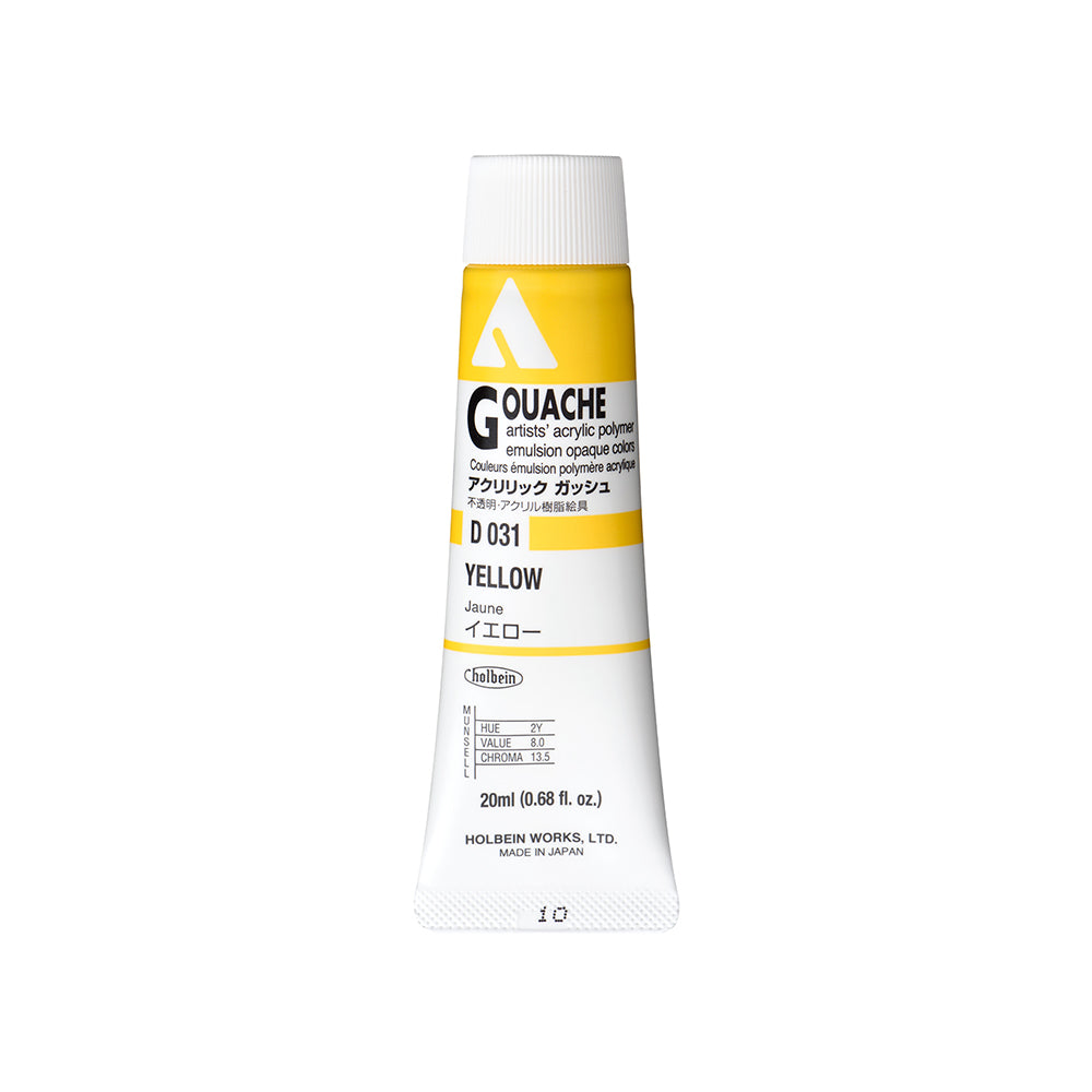 Holbein Acrylic Gouache Tubes