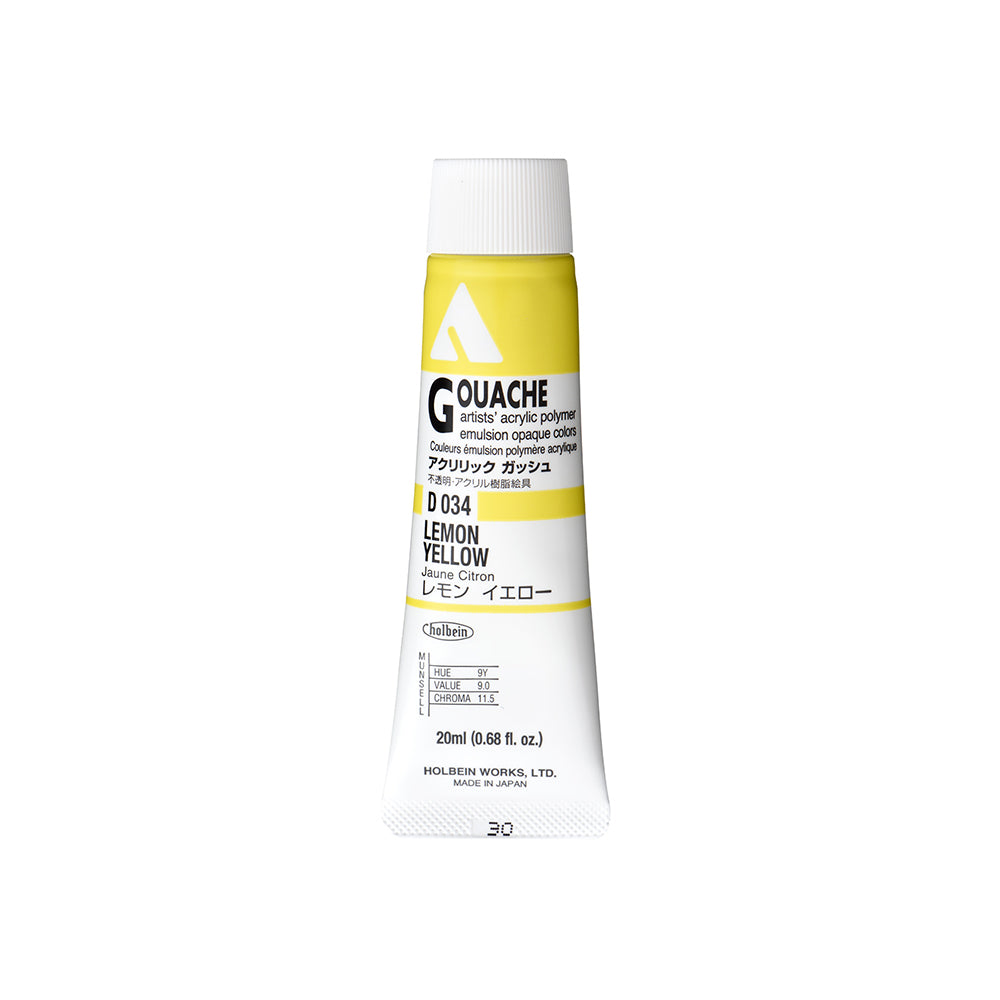 Holbein Acrylic Gouache Tubes