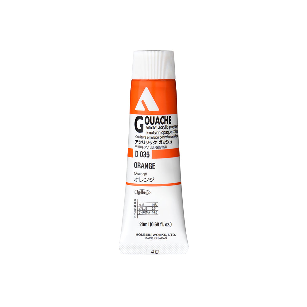 Holbein Acrylic Gouache Tubes