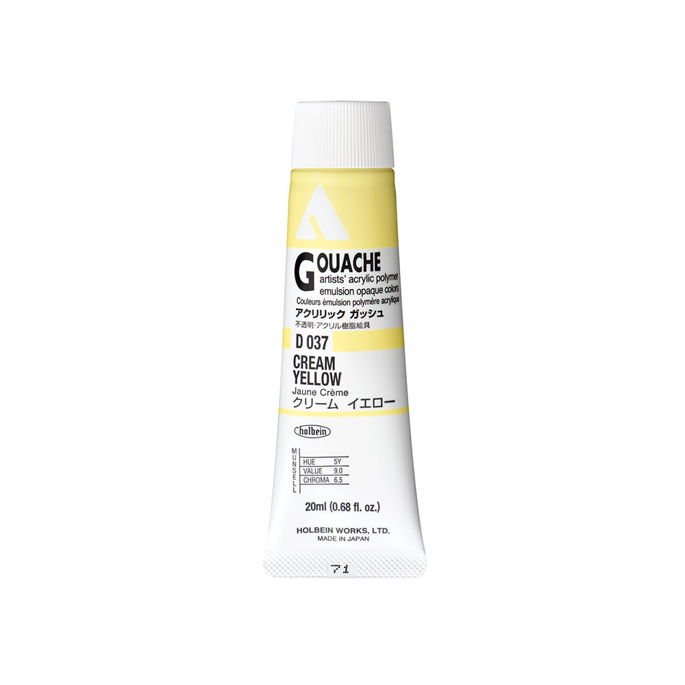 Holbein Acrylic Gouache Tubes