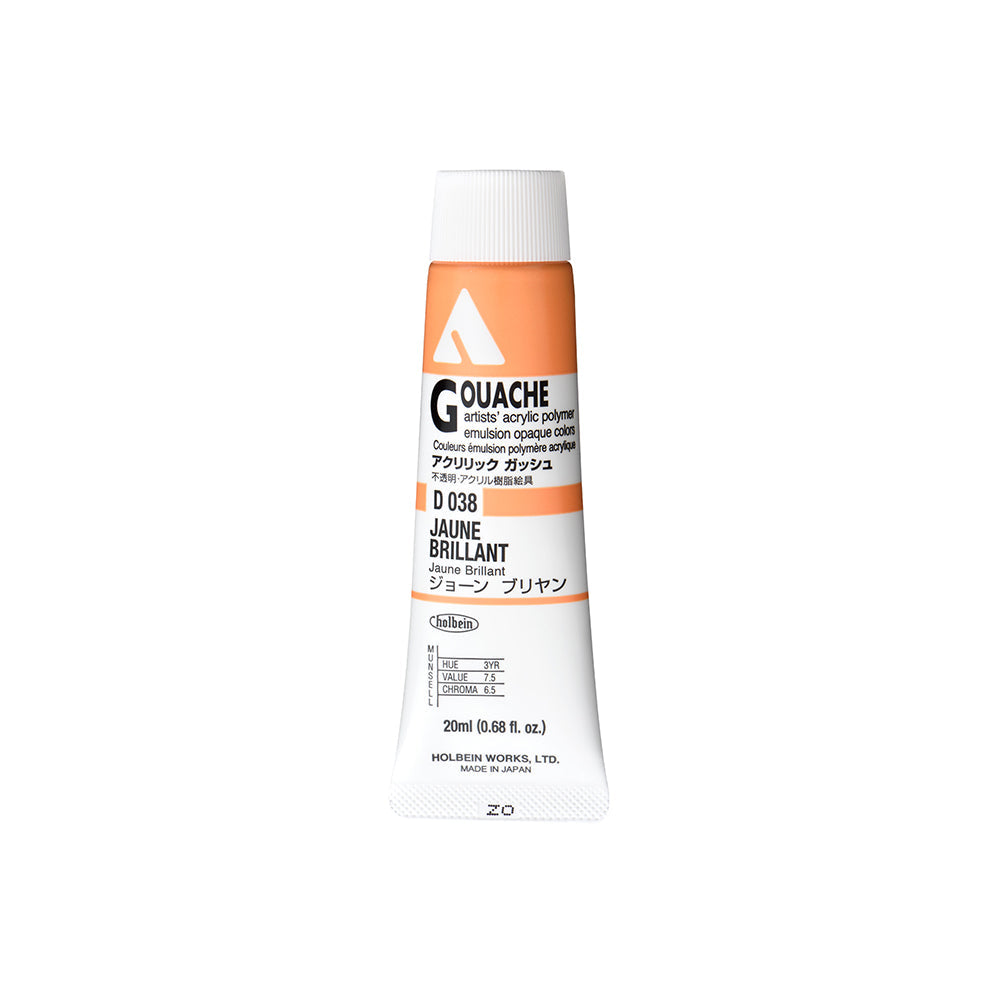 Holbein Acrylic Gouache Tubes, colors 1-54 (part 1/2)