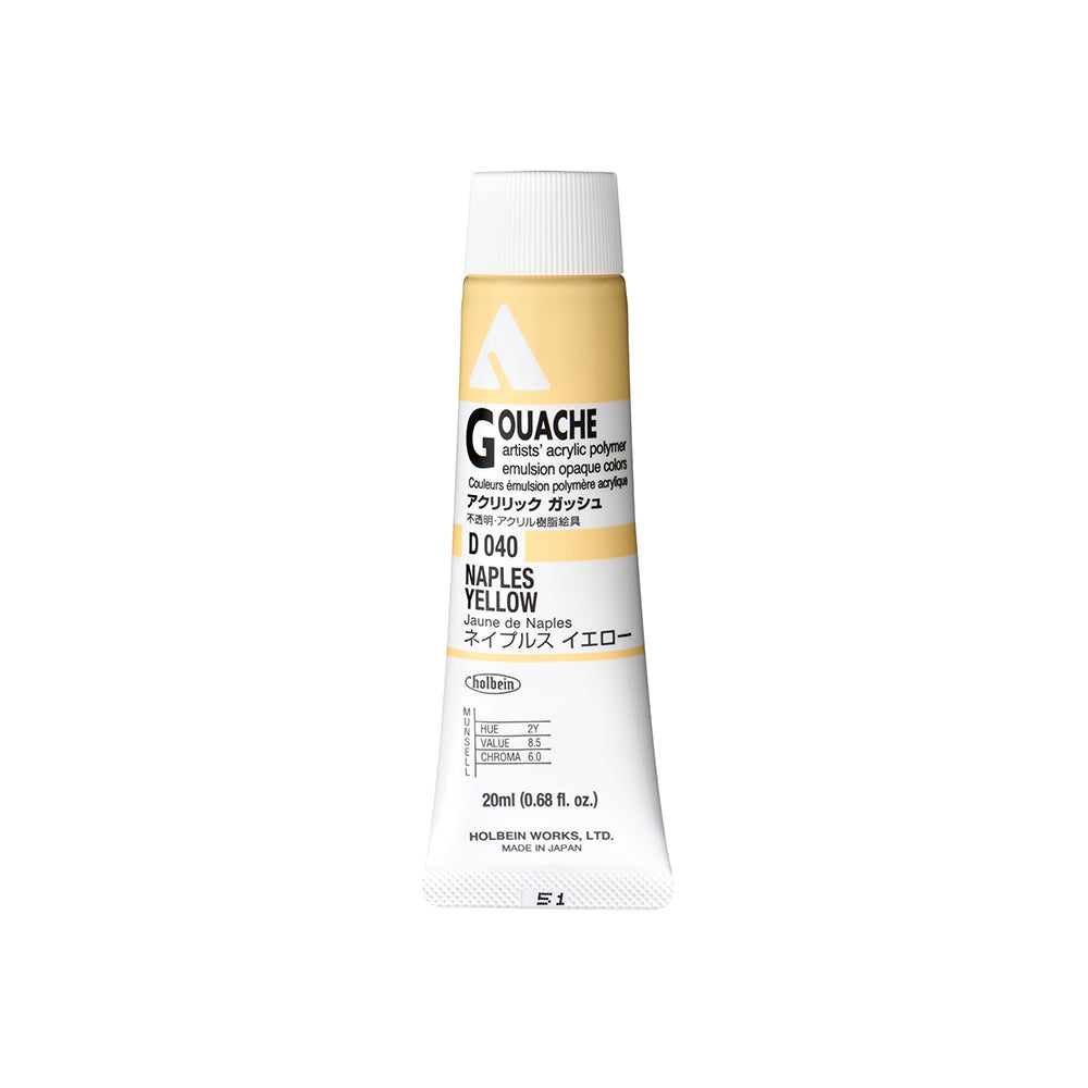 Holbein Acrylic Gouache Tubes