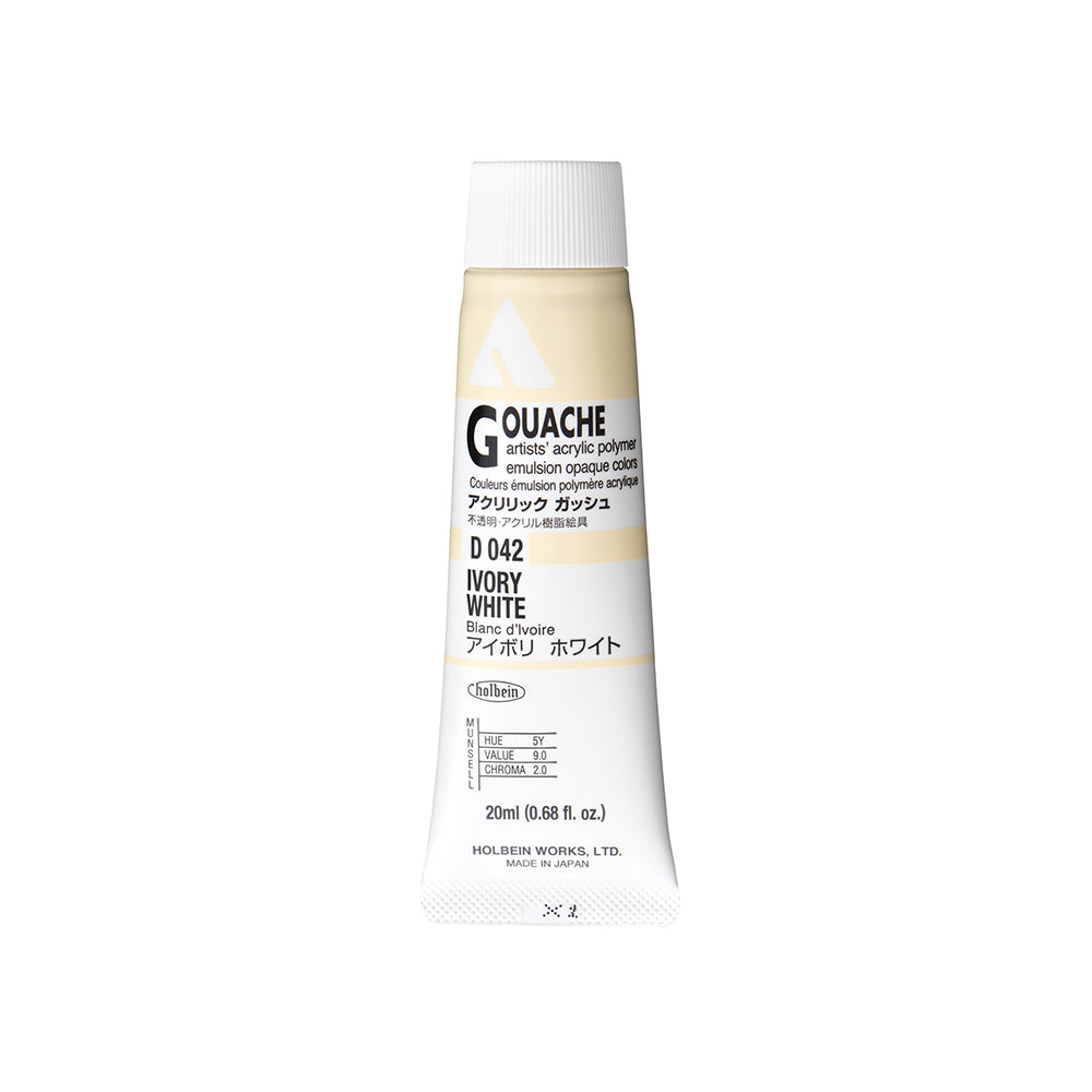 Holbein Acrylic Gouache Tubes