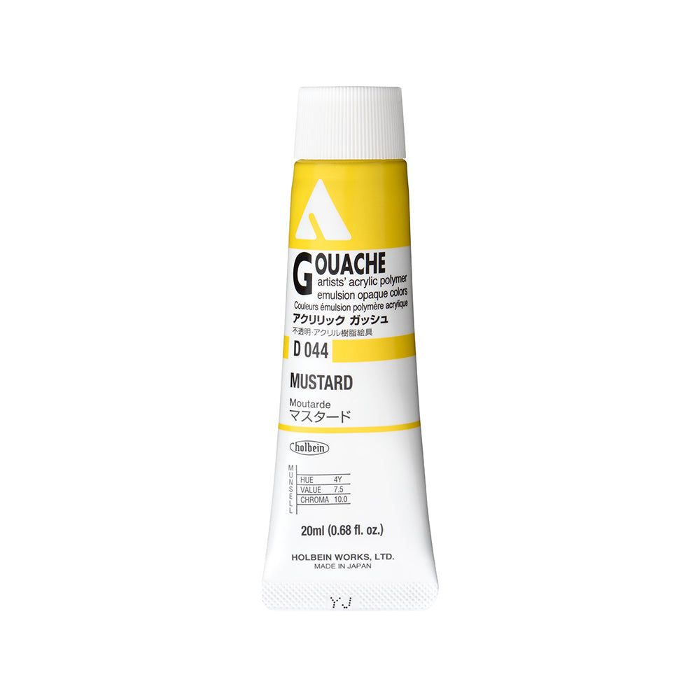 Holbein Acrylic Gouache Tubes
