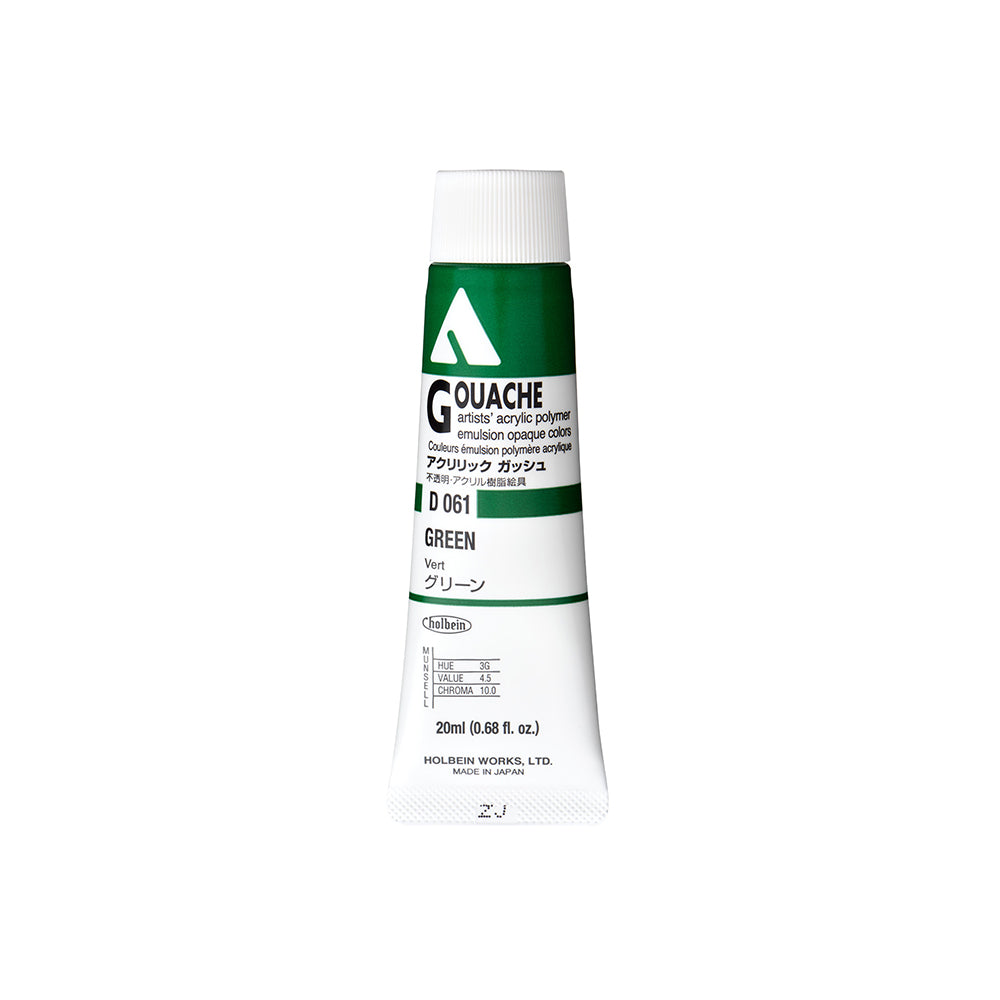Holbein Acrylic Gouache Tubes