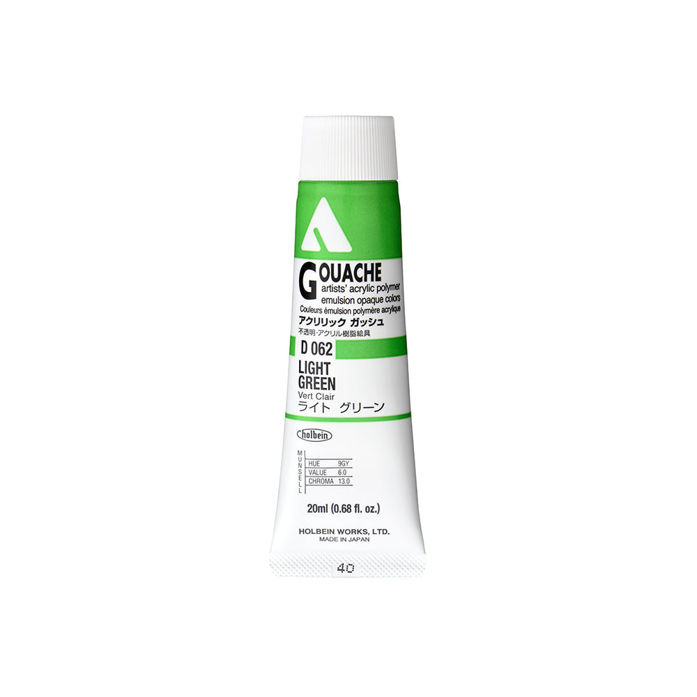 Holbein Acrylic Gouache Tubes