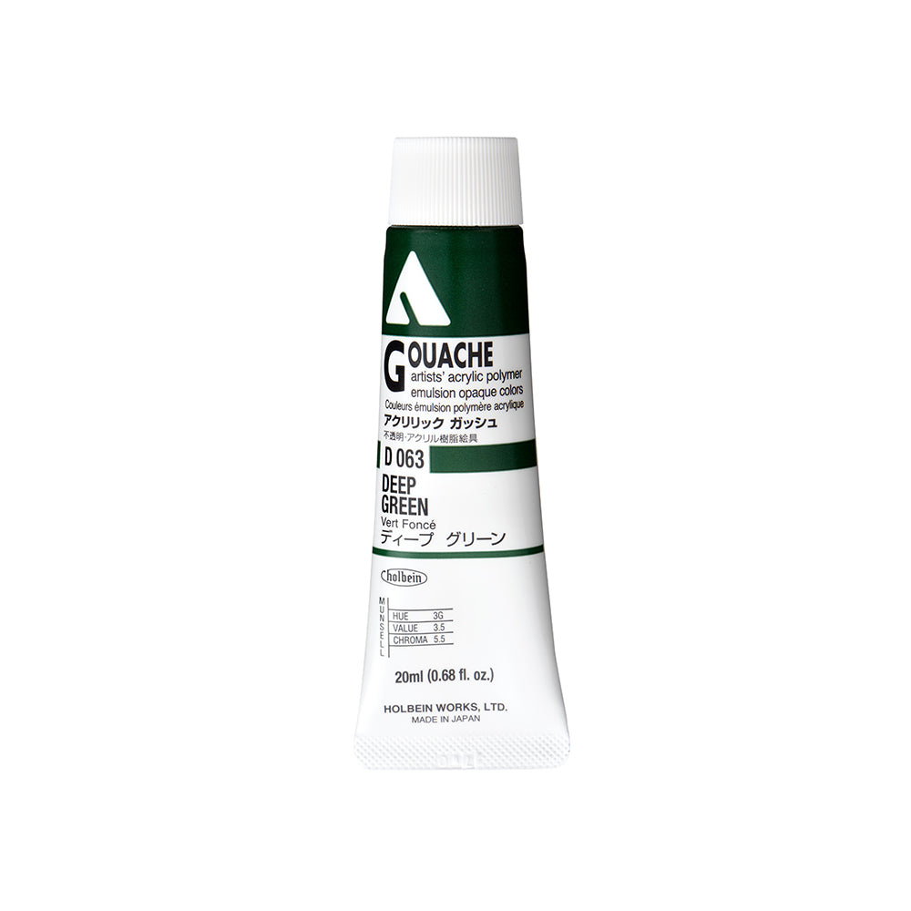 Holbein Acrylic Gouache Tubes
