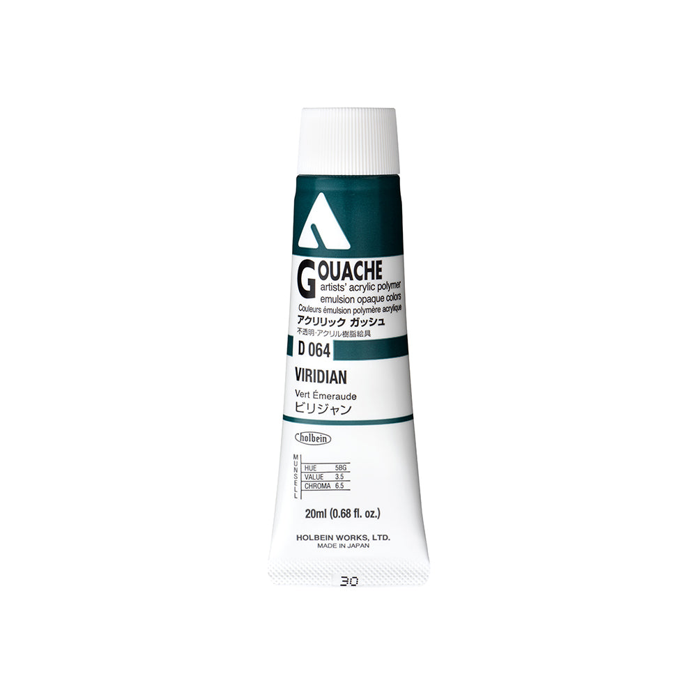 Holbein Acrylic Gouache Tubes