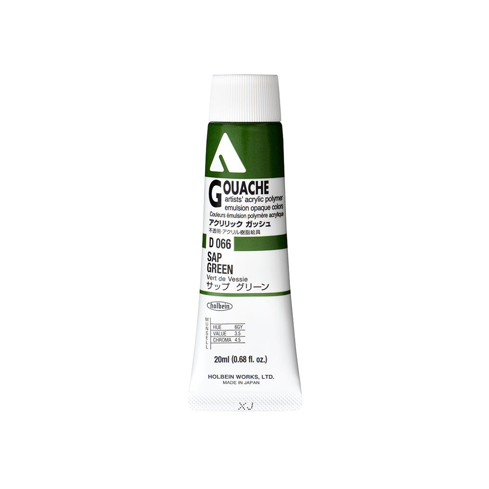 Holbein Acrylic Gouache Tubes
