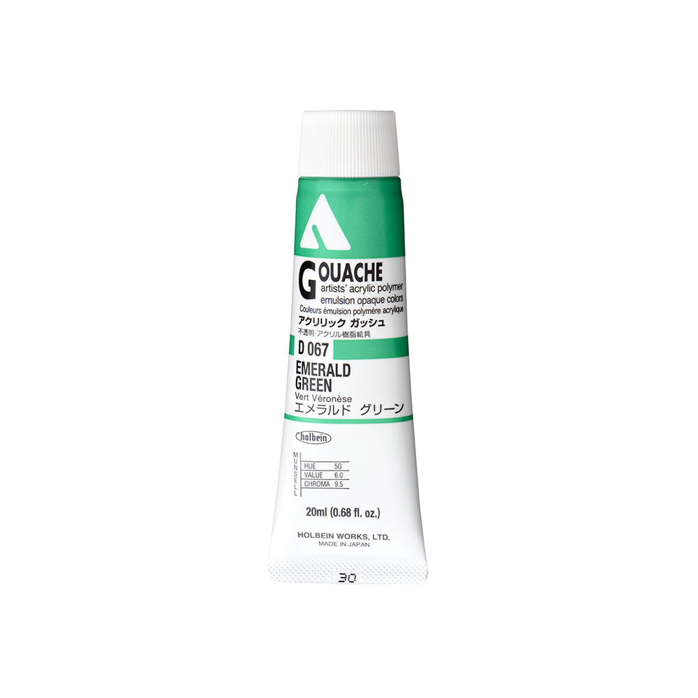Holbein Acrylic Gouache Tubes