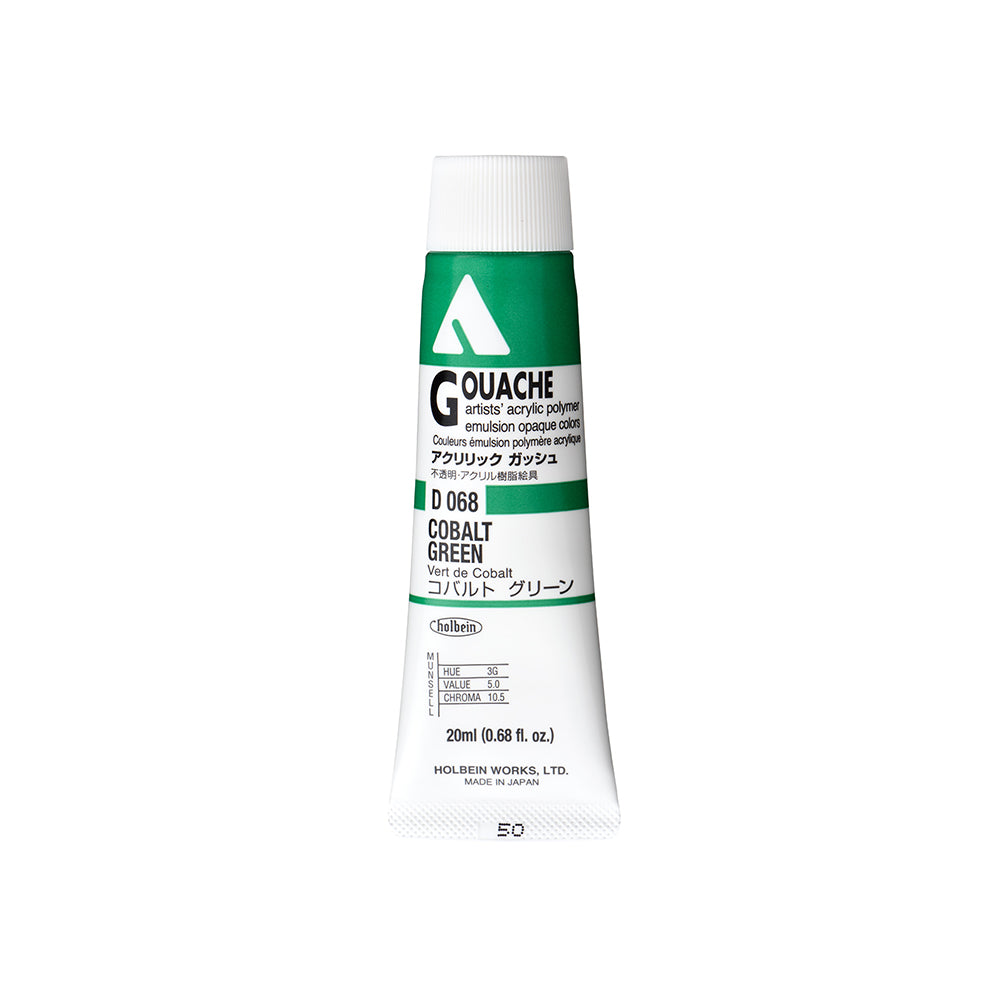 Holbein Acrylic Gouache Tubes