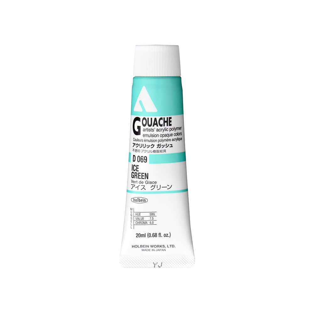 Holbein Acrylic Gouache Tubes