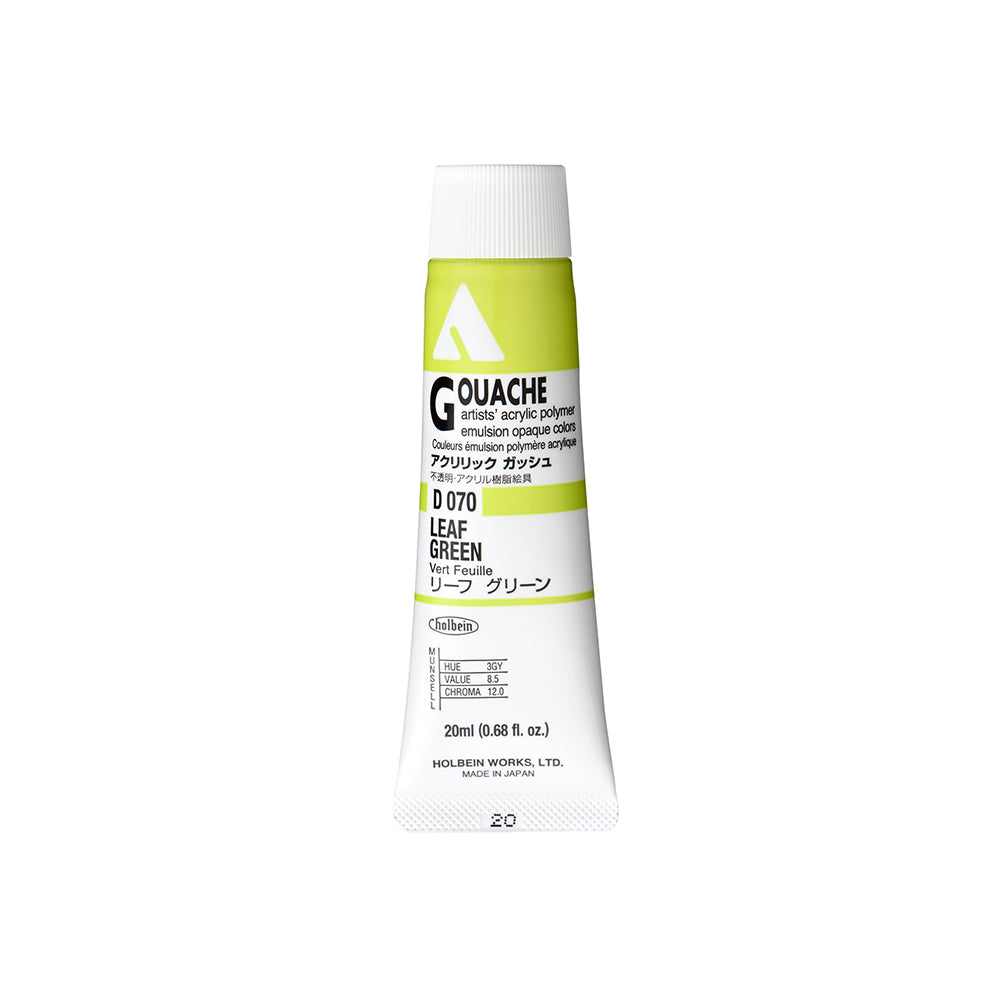 Holbein Acrylic Gouache Tubes