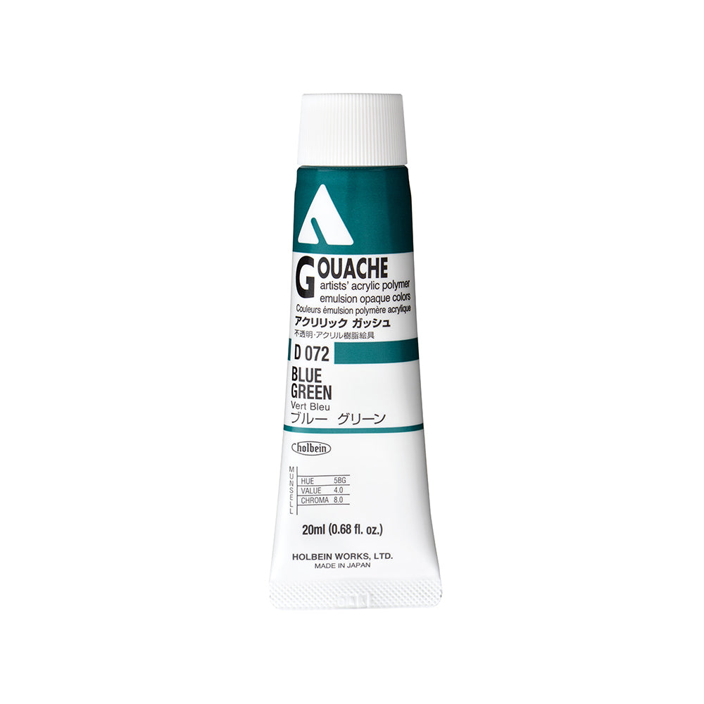 Holbein Acrylic Gouache Tubes