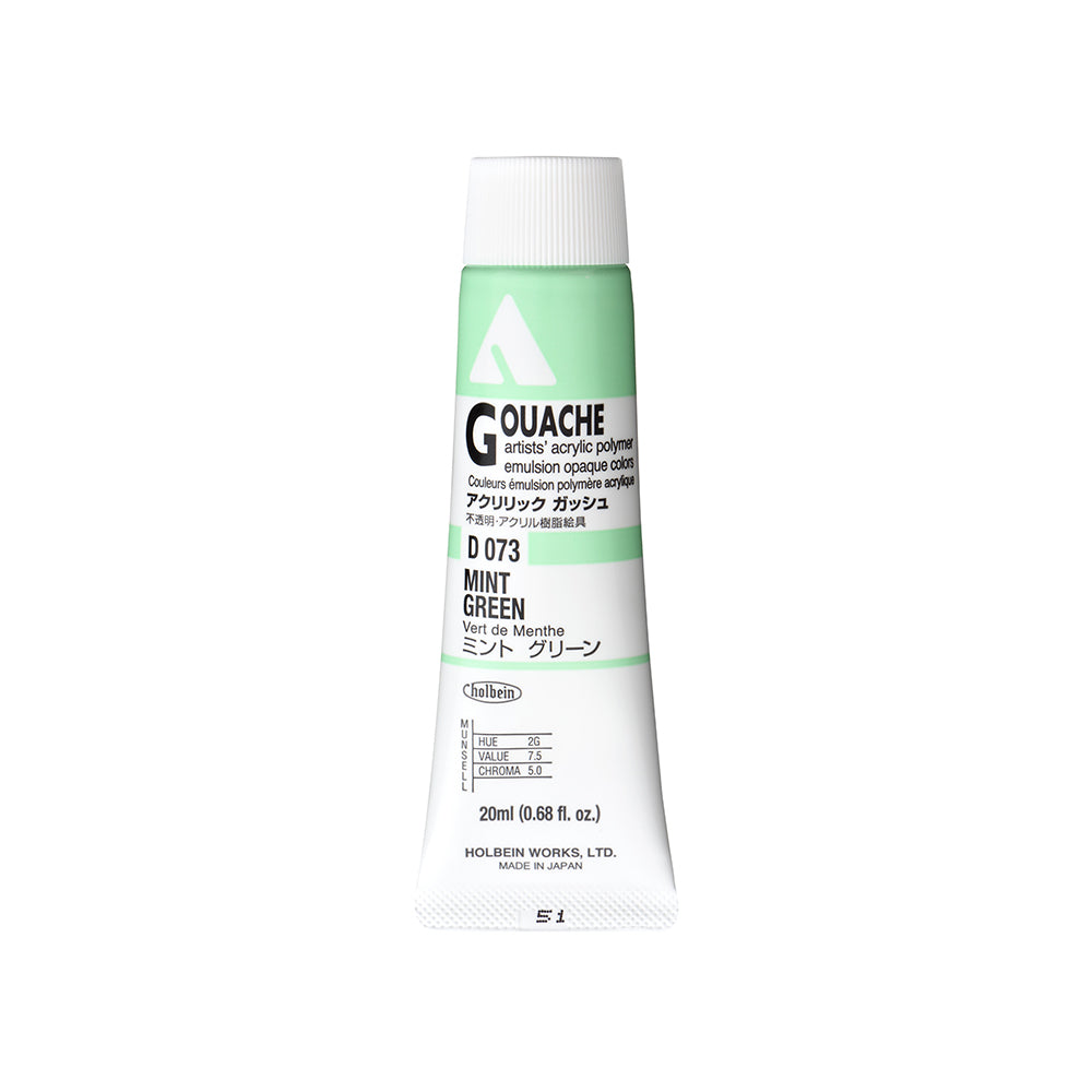 Holbein Acrylic Gouache Tubes