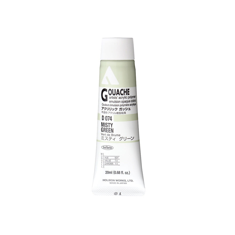 Holbein Acrylic Gouache Tubes