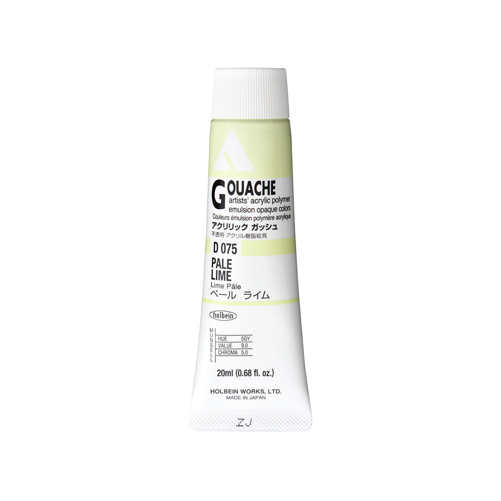 Holbein Acrylic Gouache Tubes