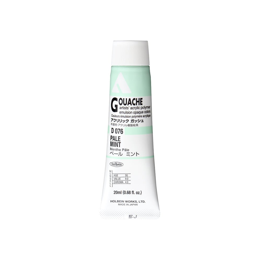 Holbein Acrylic Gouache Tubes