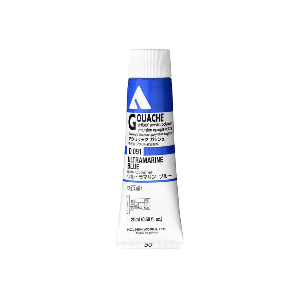 Holbein Acrylic Gouache Tubes