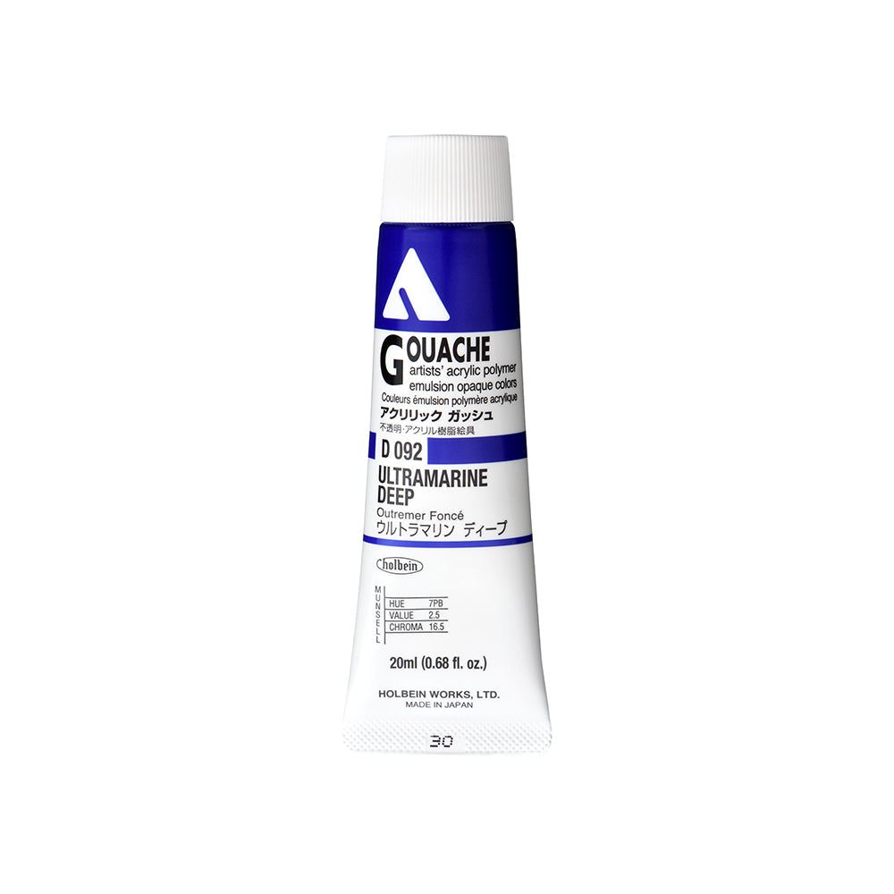 Holbein Acrylic Gouache Tubes