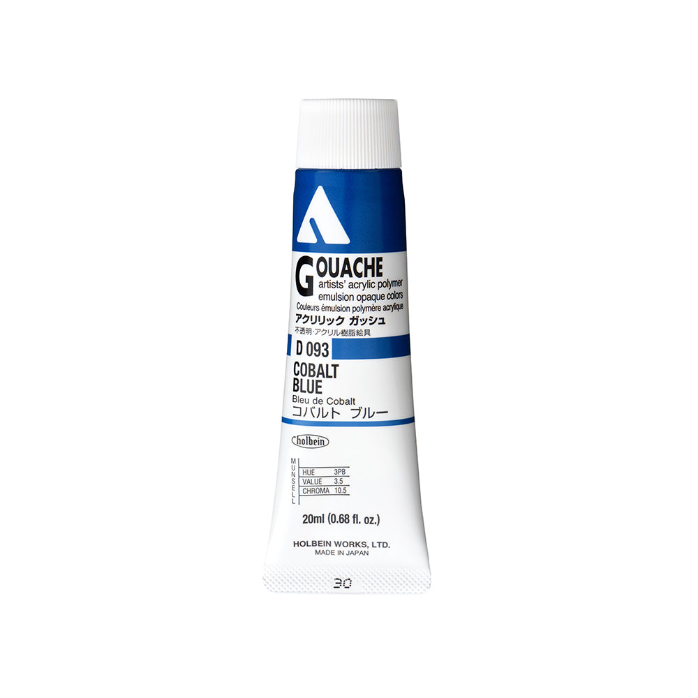 Holbein Acrylic Gouache Tubes