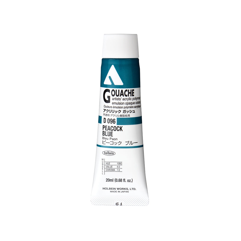 Holbein Acrylic Gouache Tubes