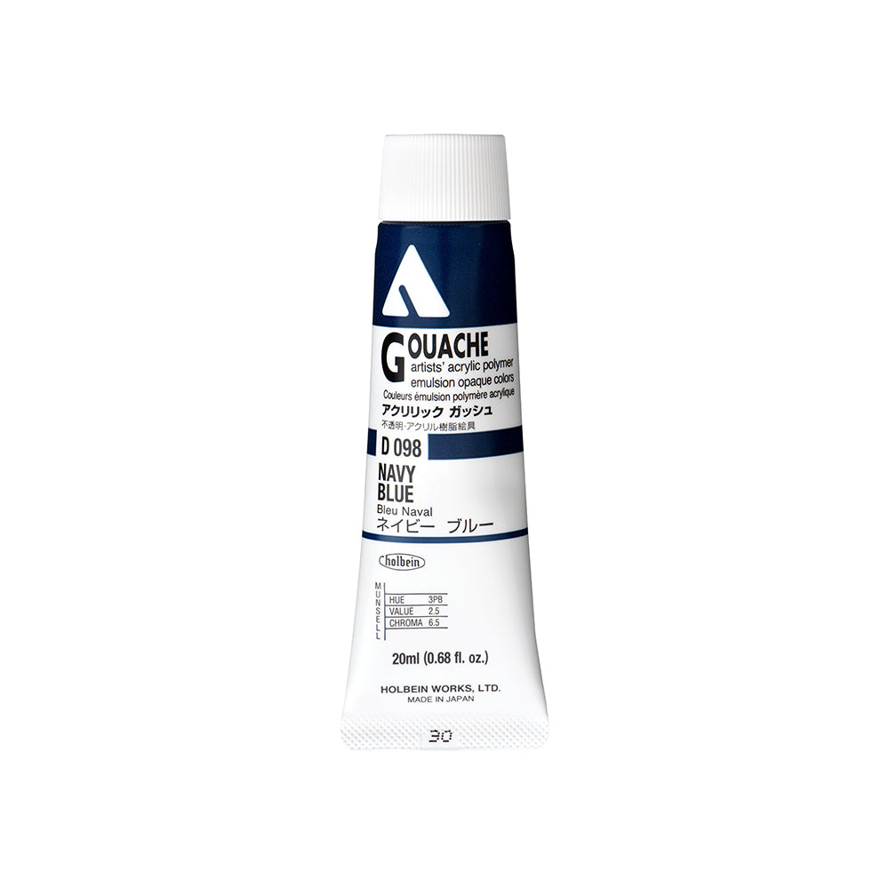 Holbein Acrylic Gouache Tubes