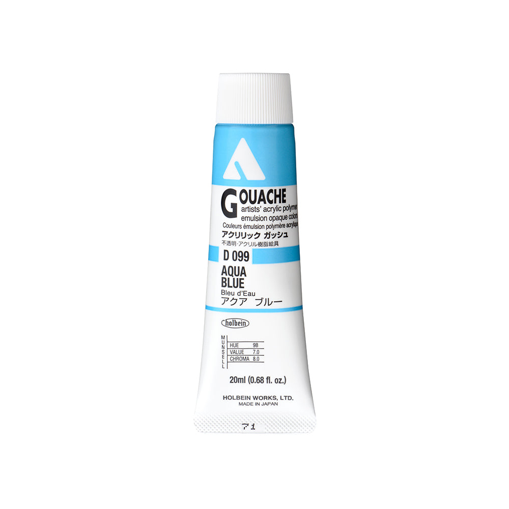 Holbein Acrylic Gouache Tubes
