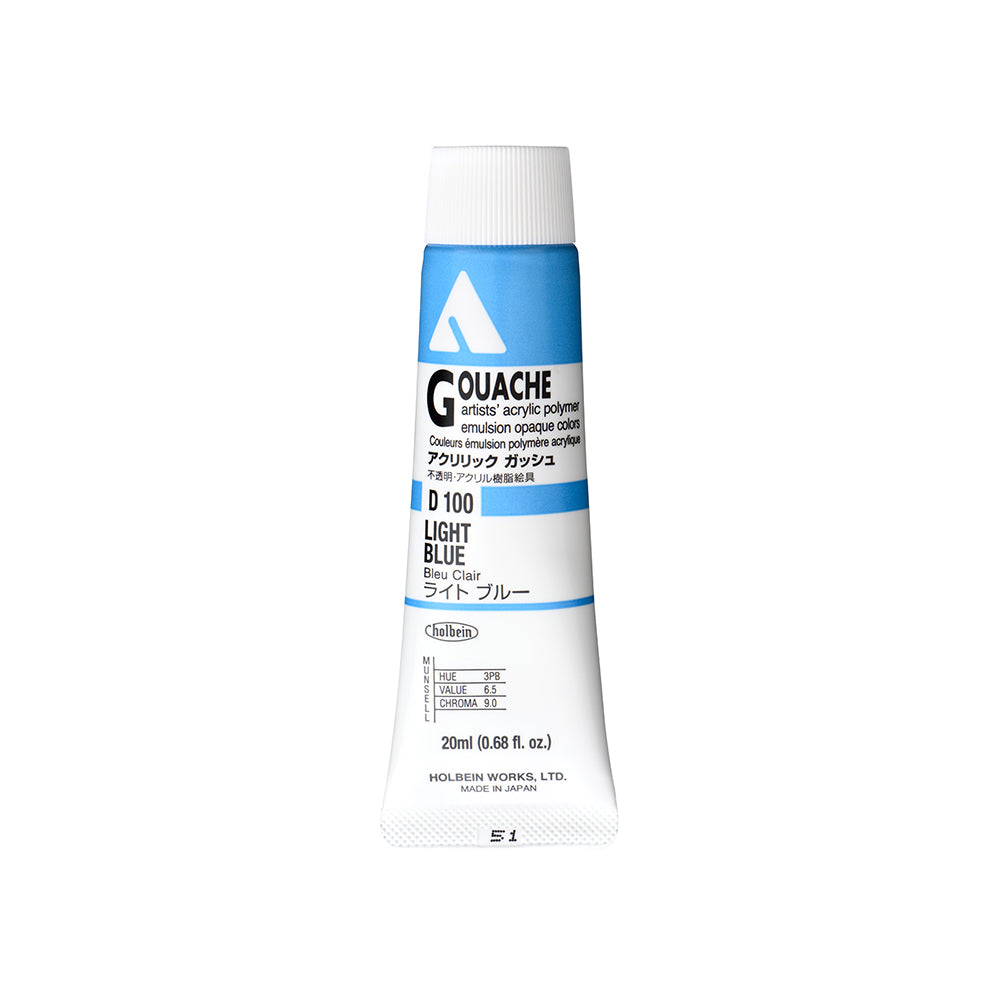 Holbein Acrylic Gouache Tubes