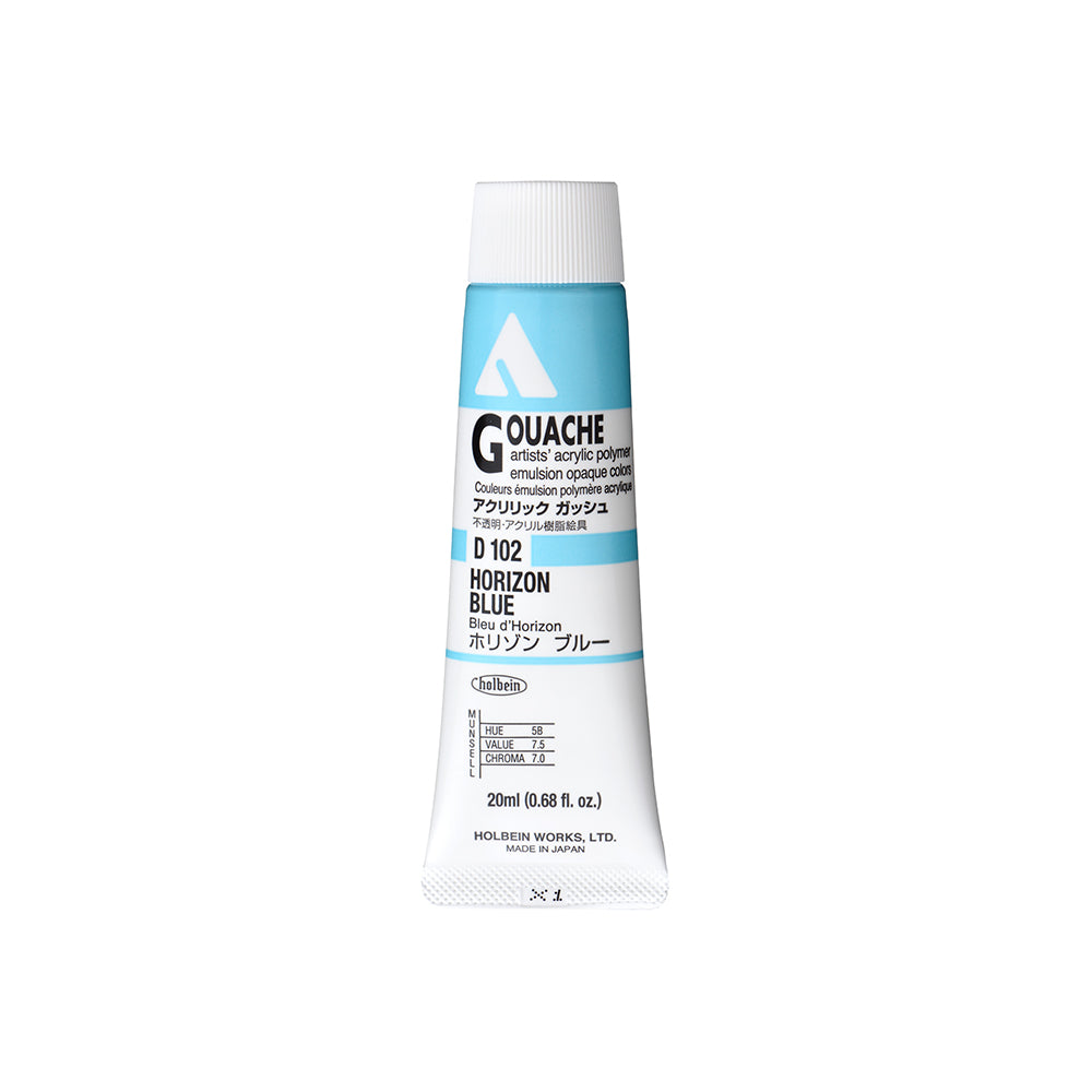 Holbein Acrylic Gouache Tubes