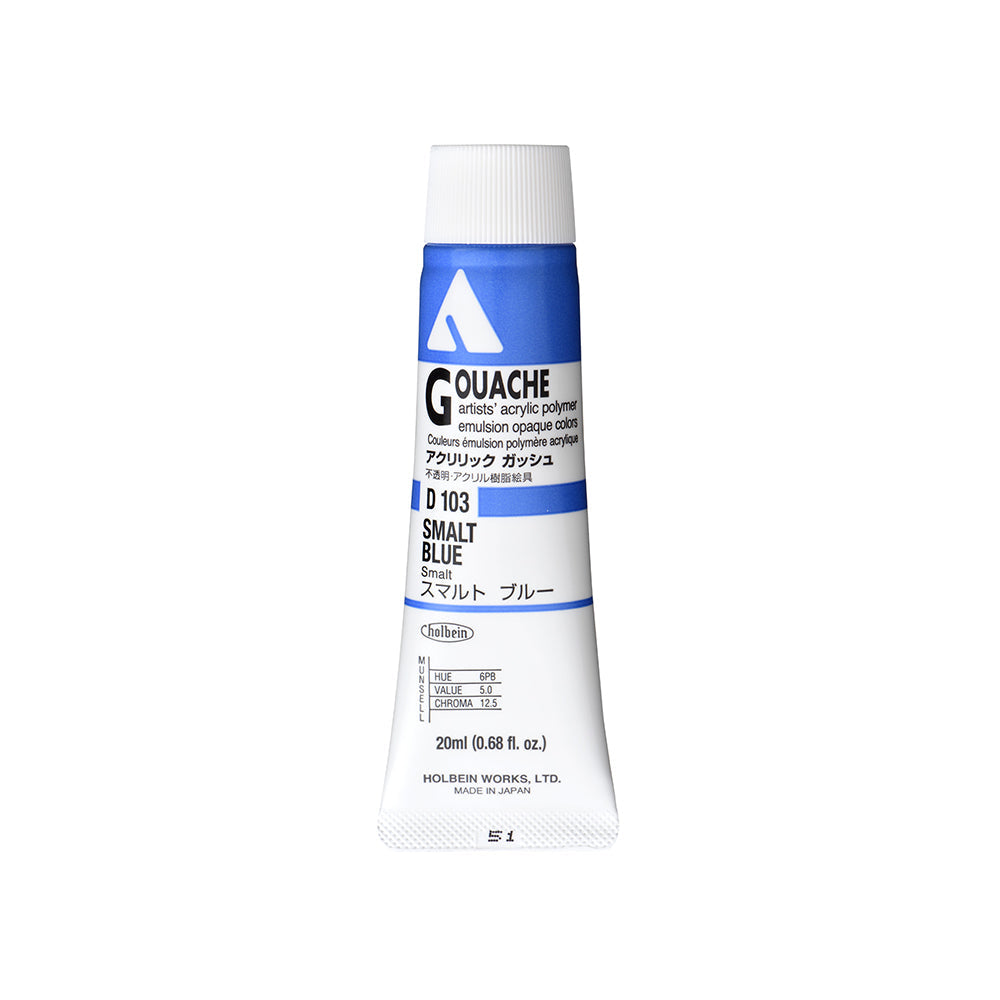 Holbein Acrylic Gouache Tubes