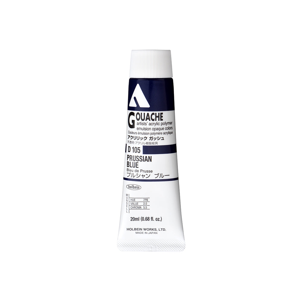 Holbein Acrylic Gouache Tubes