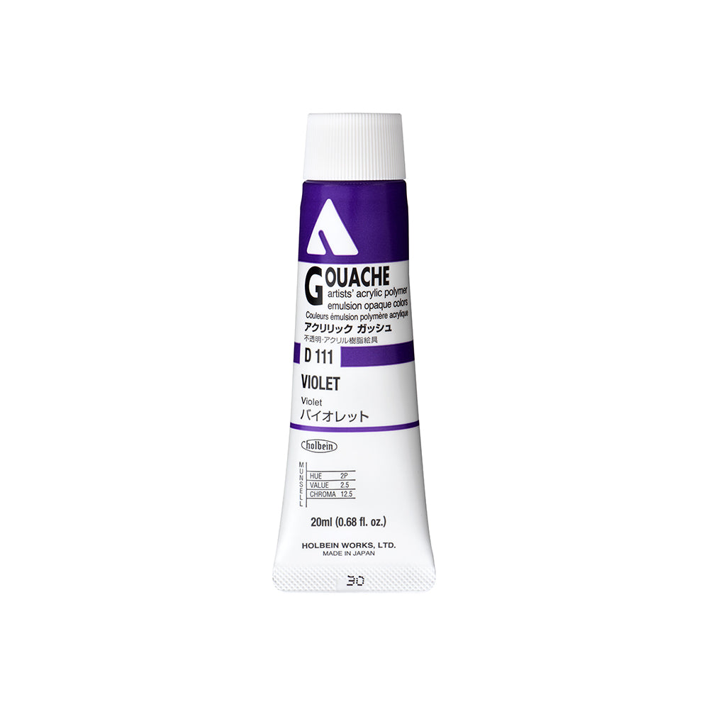 Holbein Acrylic Gouache Tubes
