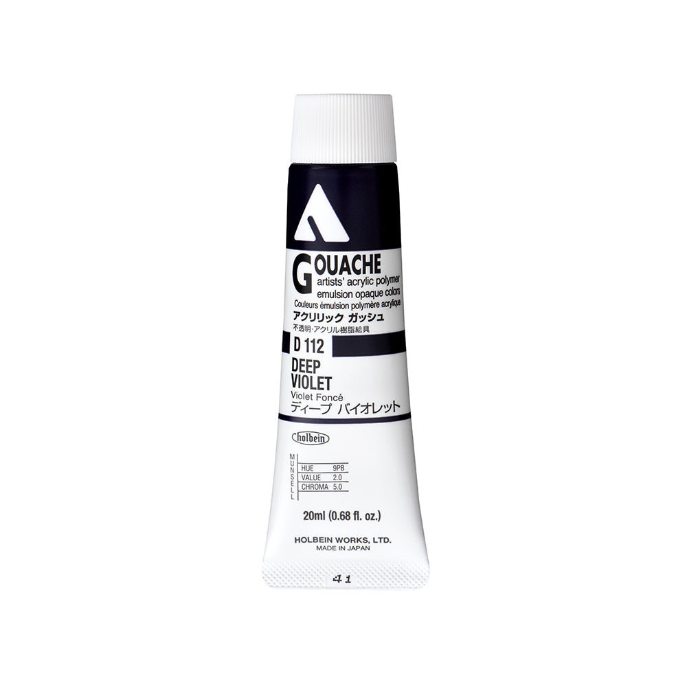 Holbein Acrylic Gouache Tubes