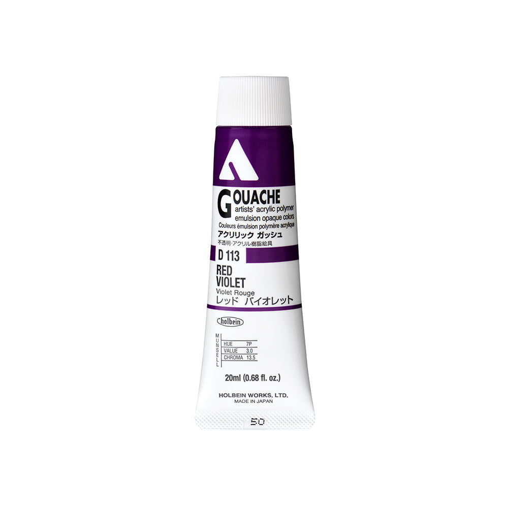 Holbein Acrylic Gouache Tubes