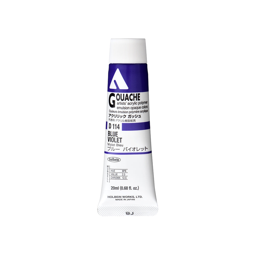 Holbein Acrylic Gouache Tubes