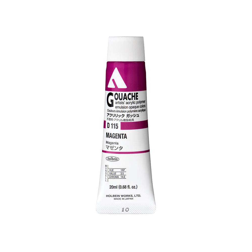 Holbein Acrylic Gouache Tubes