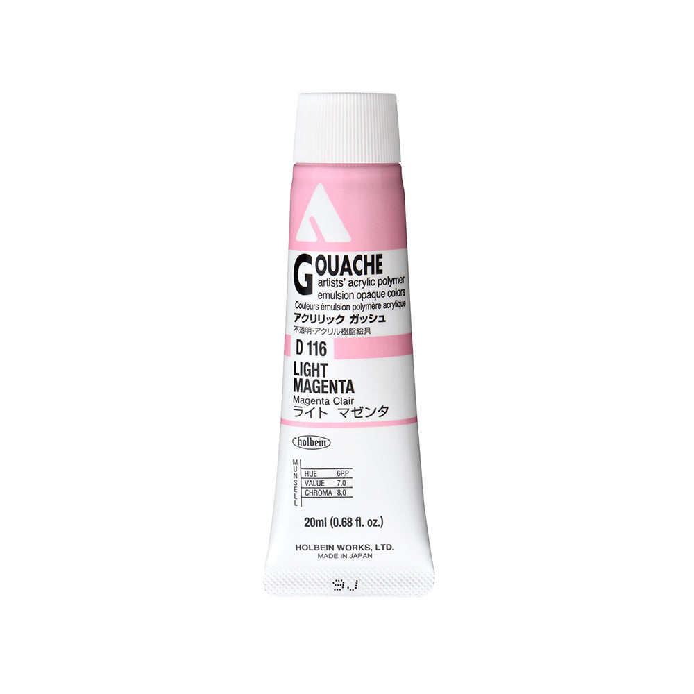 Holbein Acrylic Gouache Tubes