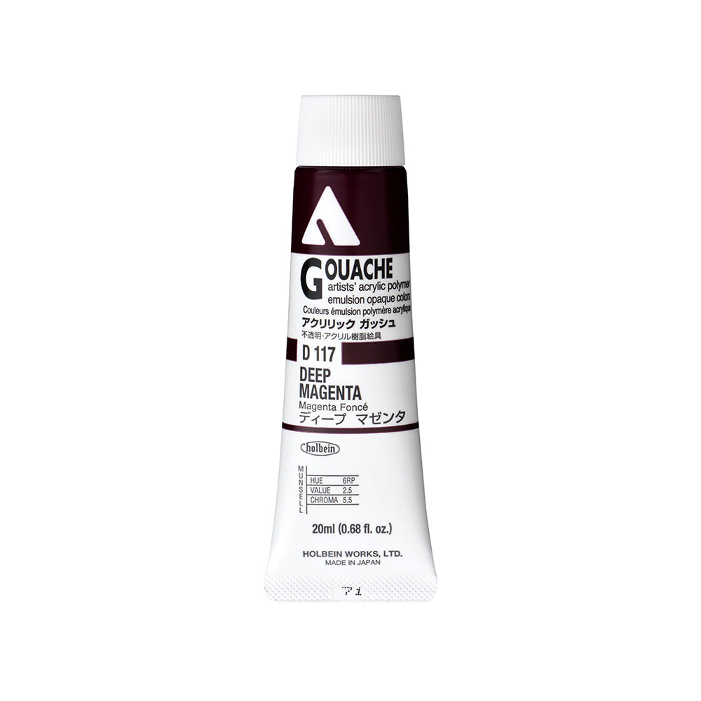 Holbein Acrylic Gouache Tubes