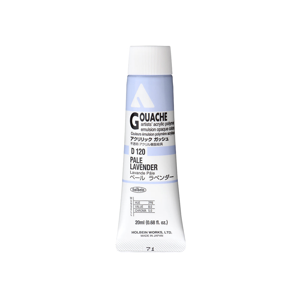 Holbein Acrylic Gouache Tubes