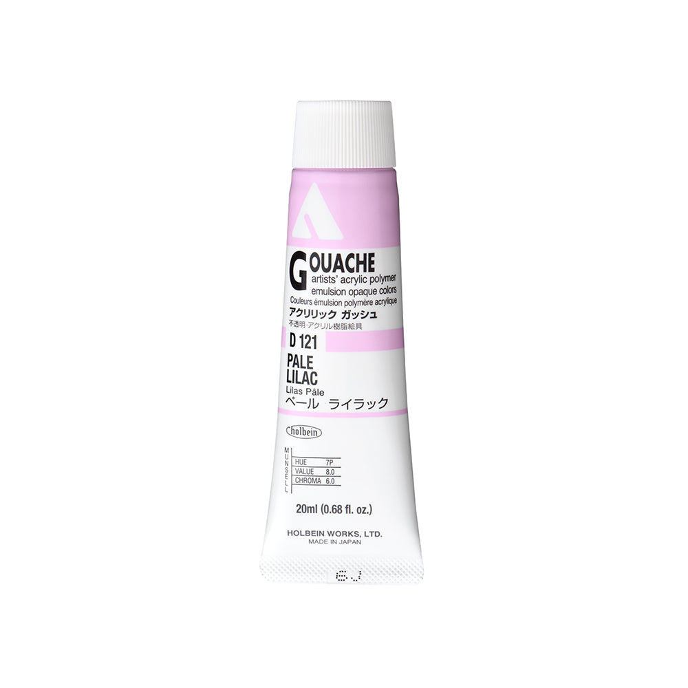 Holbein Acrylic Gouache Tubes